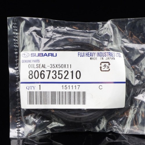 OIL SEAL, REAR SUBARU