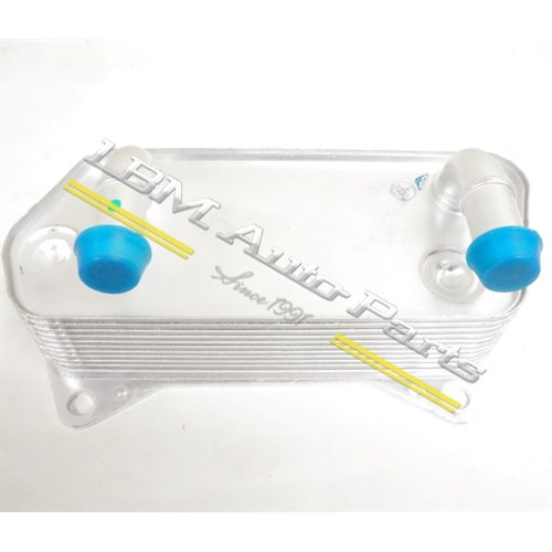 OIL COOLER VW DSG 02E
