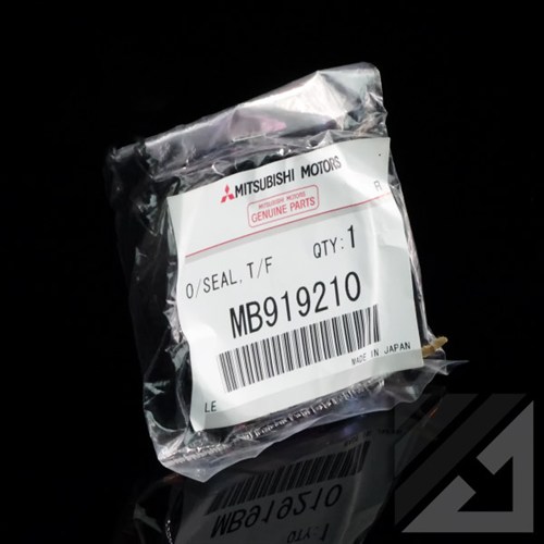 OIL SEAL, REAR MITSUBISHI