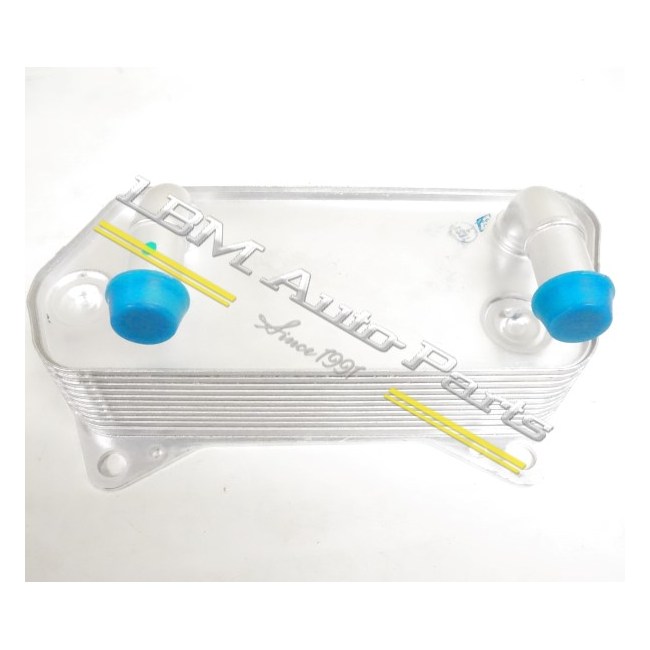 OIL COOLER VW DSG 02E